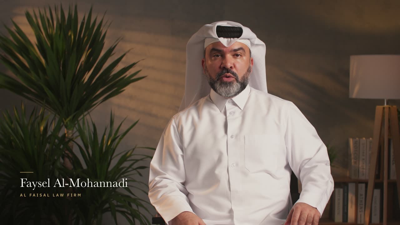 Faysel Al Mohannadi